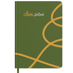 Diary