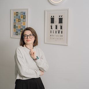 Софія Куба